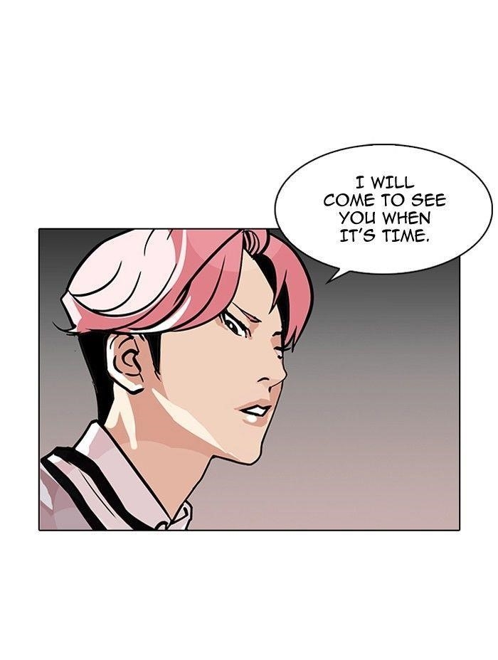 Lookism Chapter 109 - Page 41 in English