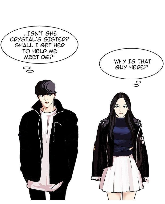 Lookism Chapter 109 - Page 44 in English