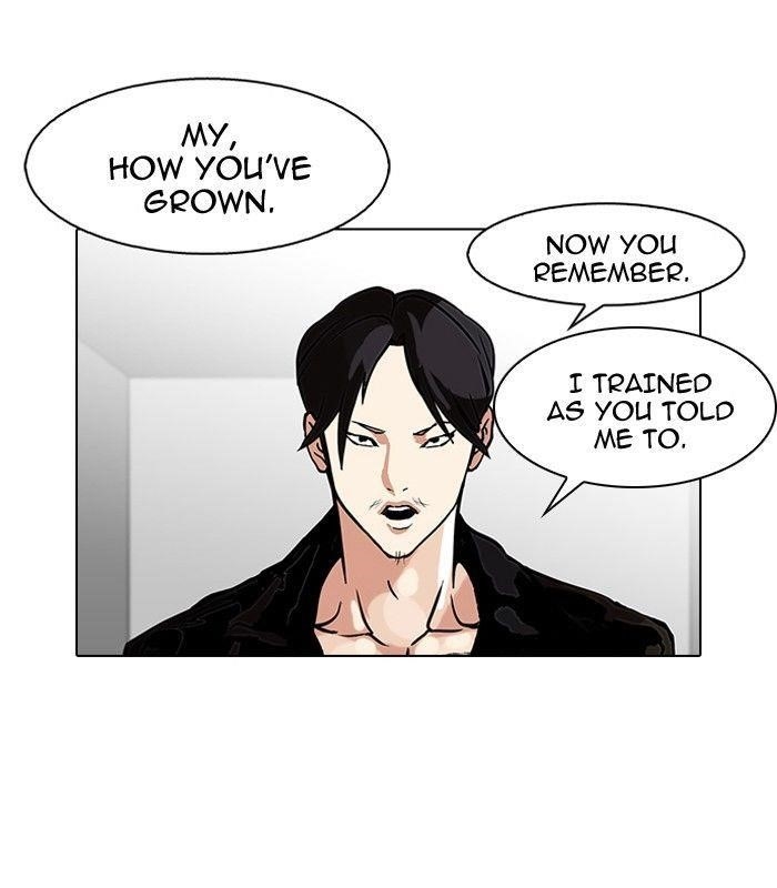 Lookism Chapter 109 - Page 48 in English