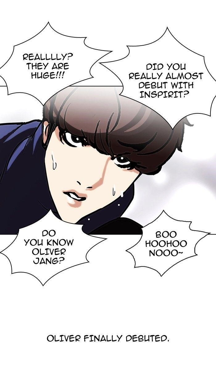 Lookism Chapter 109 - Page 72 in English