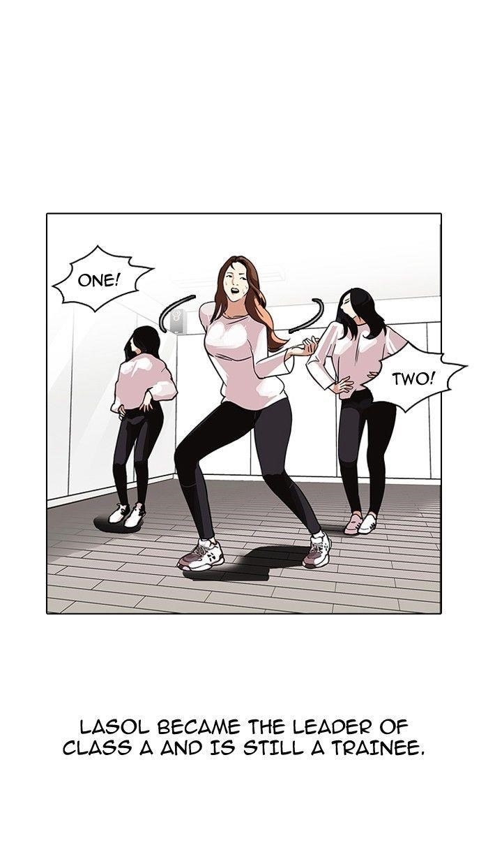 Lookism Chapter 109 - Page 73 in English