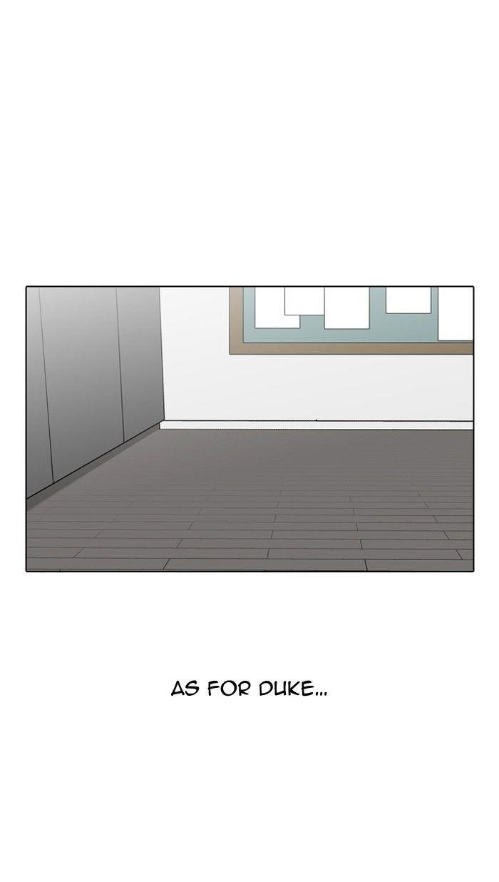 Lookism Chapter 109 - Page 75 in English
