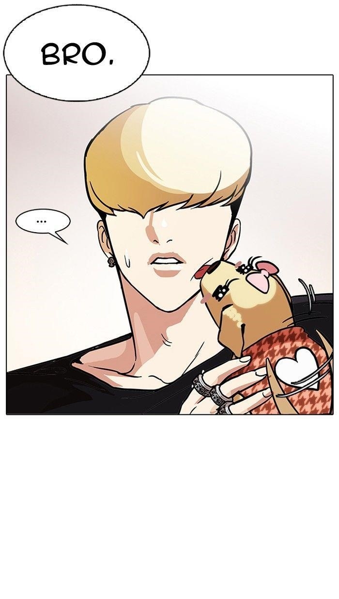 Lookism Chapter 109 - Page 86 in English