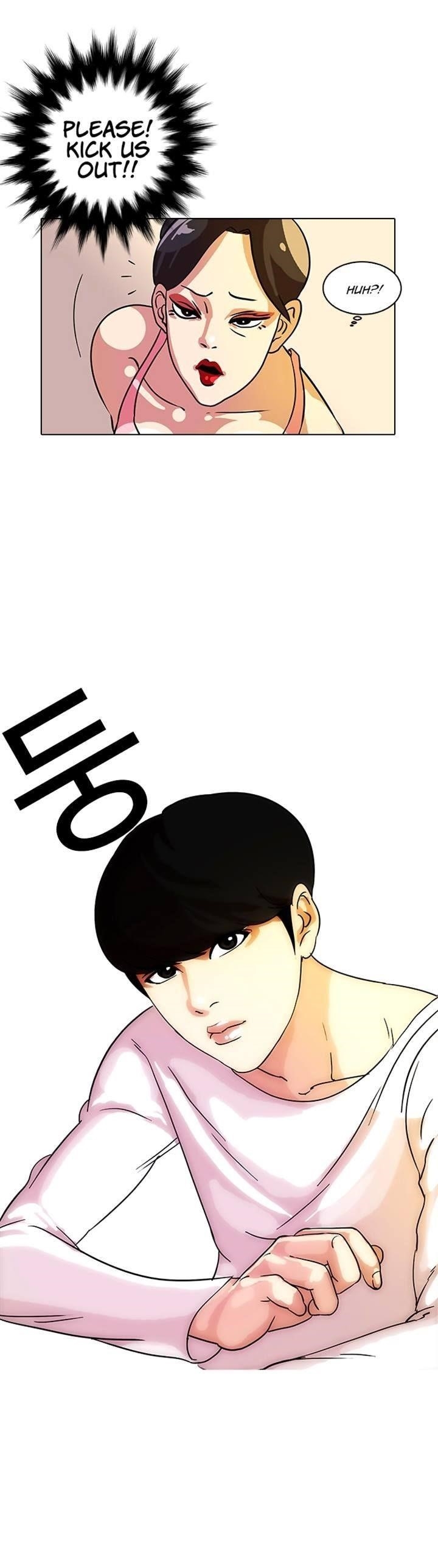 Lookism Chapter 11 - Page 18 in English