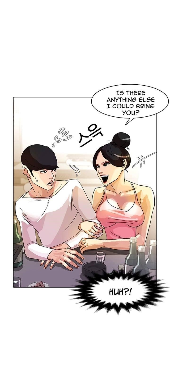 Lookism Chapter 11 - Page 21 in English