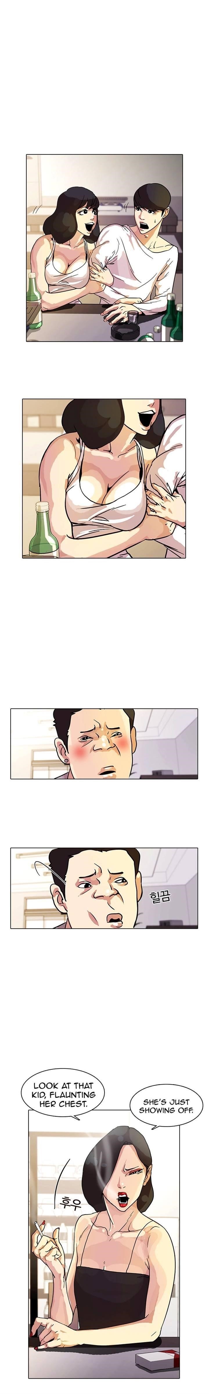 Lookism Chapter 11 - Page 28 in English