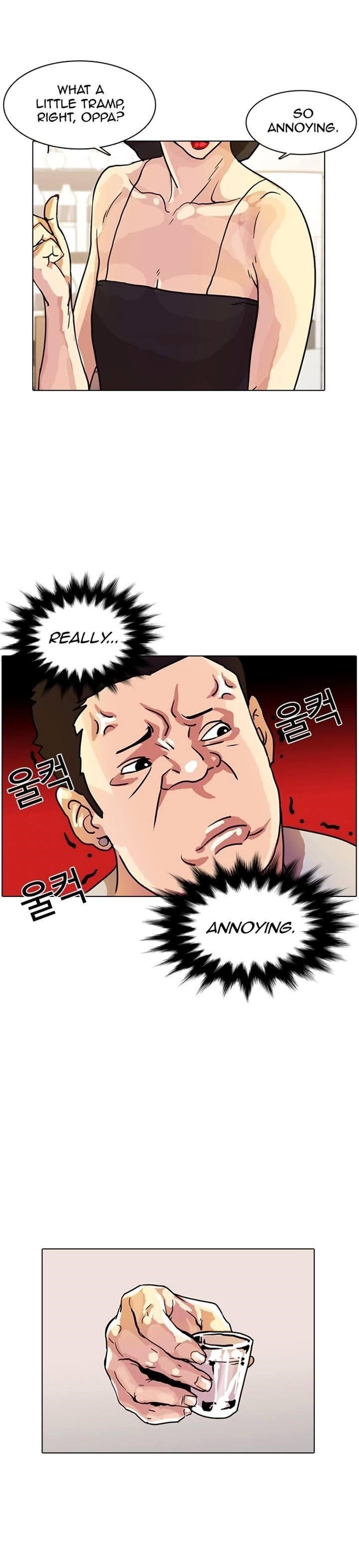 Lookism Chapter 11 - Page 29 in English