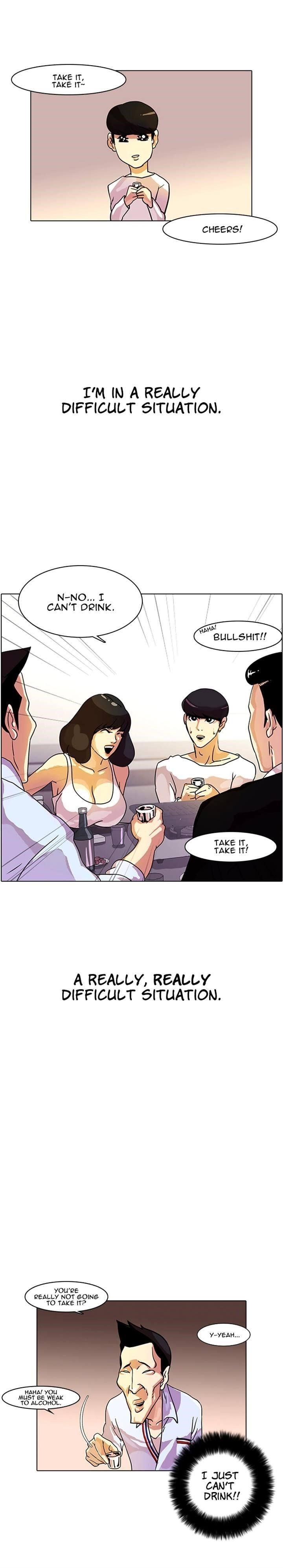 Lookism Chapter 11 - Page 3 in English