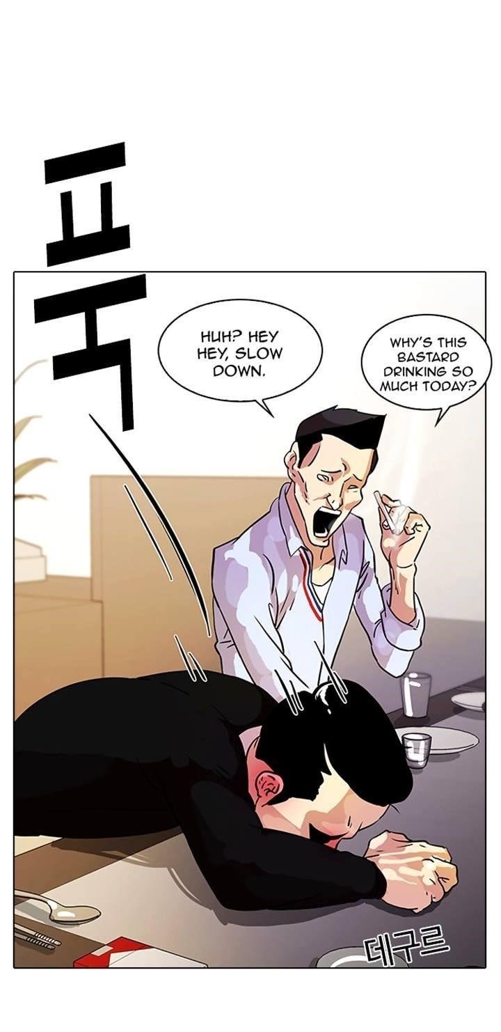 Lookism Chapter 11 - Page 31 in English
