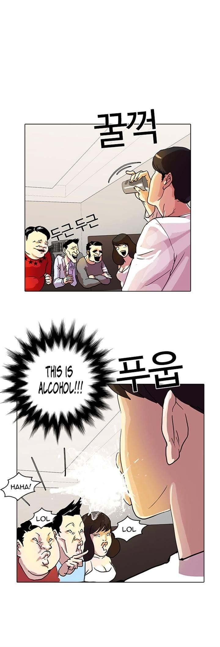 Lookism Chapter 11 - Page 40 in English