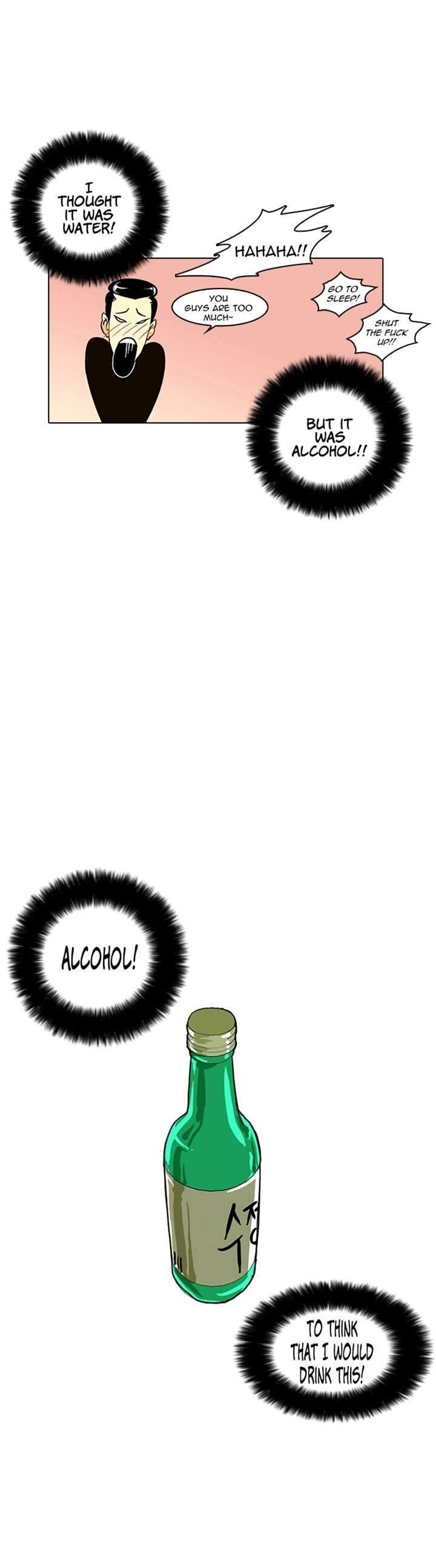 Lookism Chapter 11 - Page 41 in English