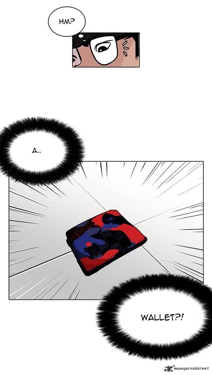 Lookism Chapter 110 - Page 11 in English