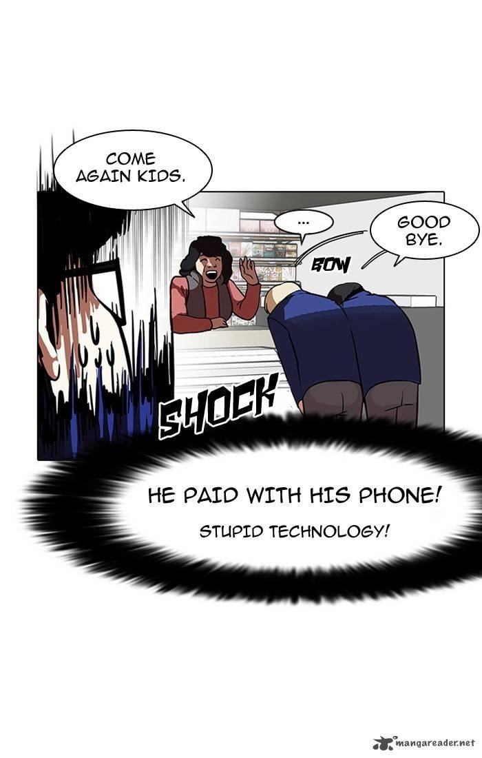Lookism Chapter 110 - Page 23 in English