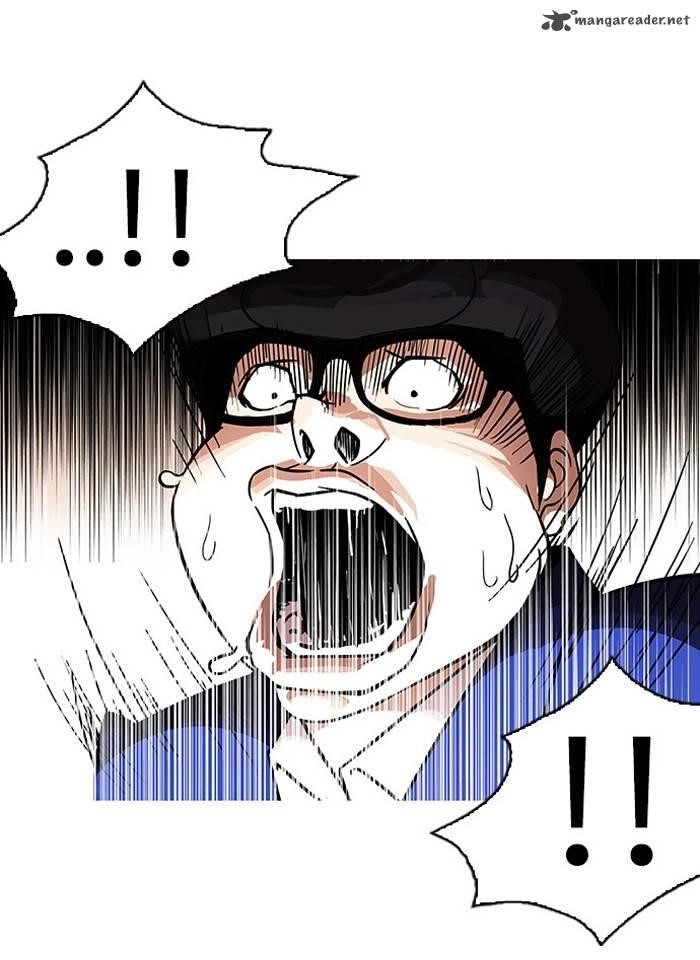 Lookism Chapter 110 - Page 27 in English