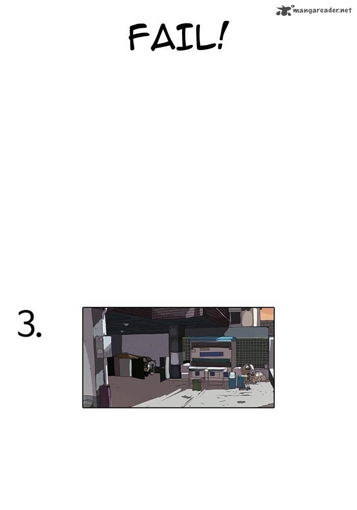 Lookism Chapter 110 - Page 46 in English