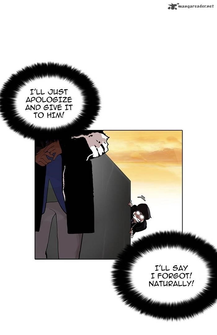 Lookism Chapter 110 - Page 48 in English