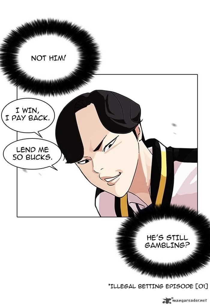 Lookism Chapter 110 - Page 57 in English