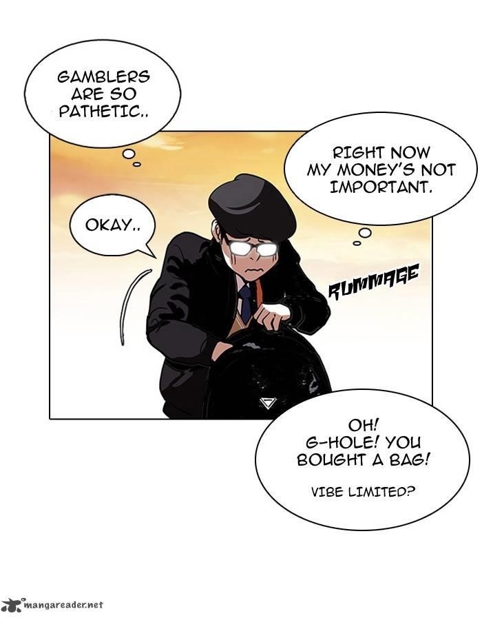 Lookism Chapter 110 - Page 58 in English