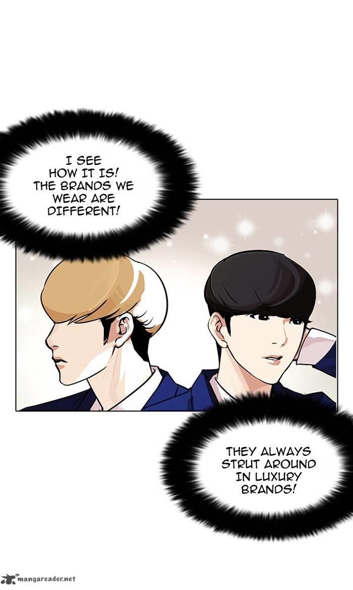 Lookism Chapter 110 - Page 9 in English