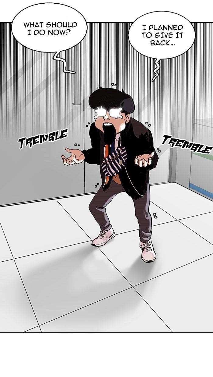 Lookism Chapter 111 - Page 10 in English