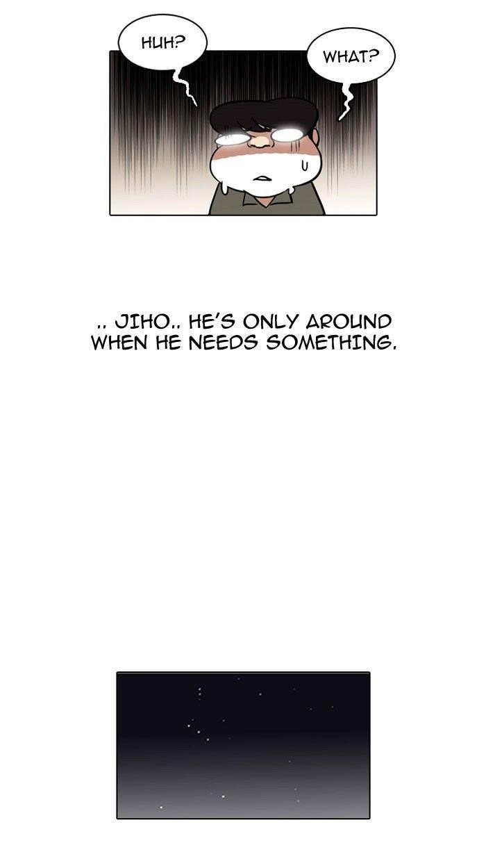 Lookism Chapter 111 - Page 12 in English