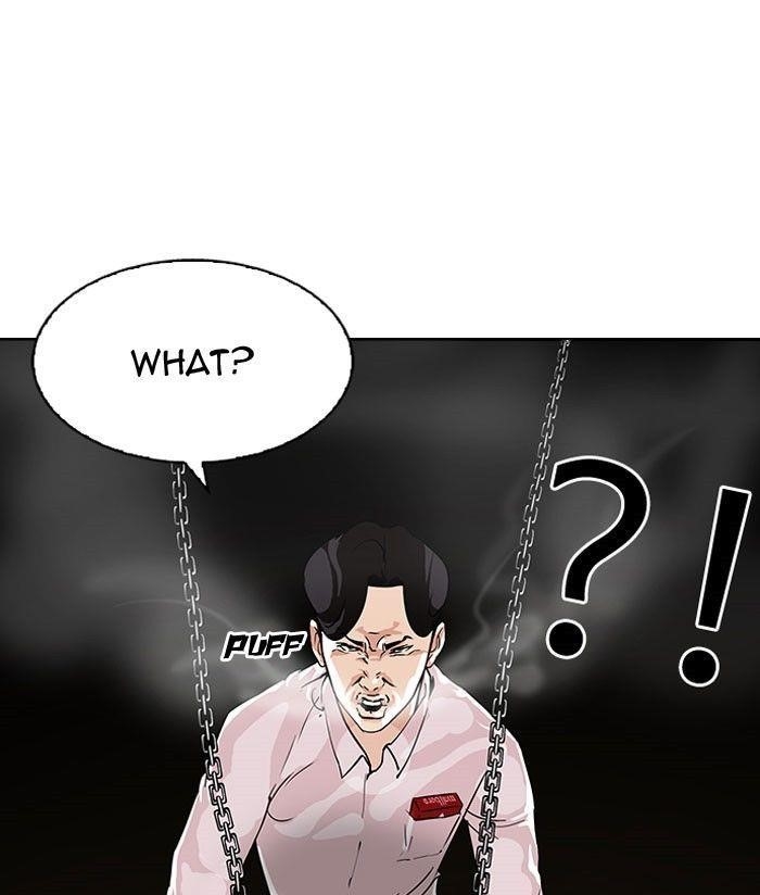 Lookism Chapter 111 - Page 14 in English