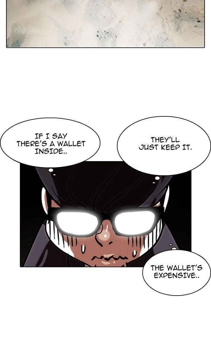 Lookism Chapter 111 - Page 18 in English