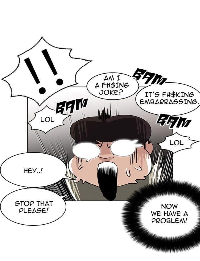 Lookism Chapter 111 - Page 23 in English