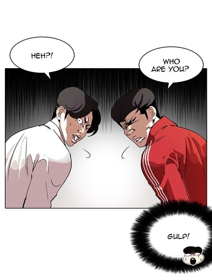 Lookism Chapter 111 - Page 24 in English
