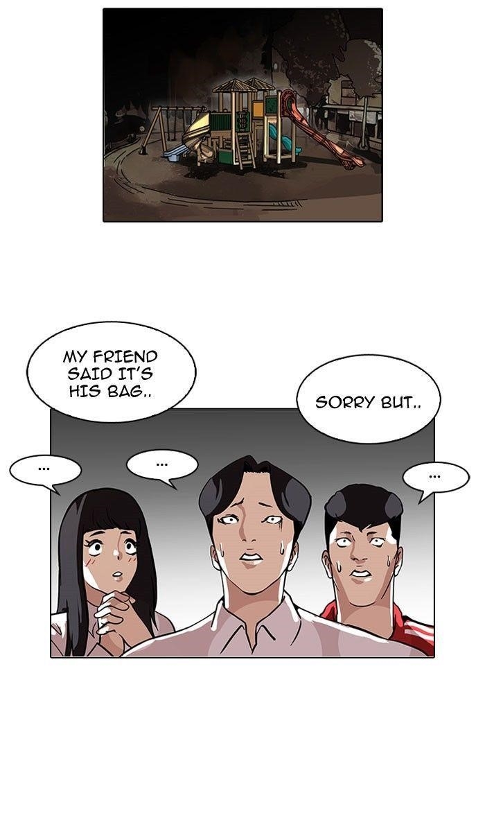 Lookism Chapter 111 - Page 32 in English