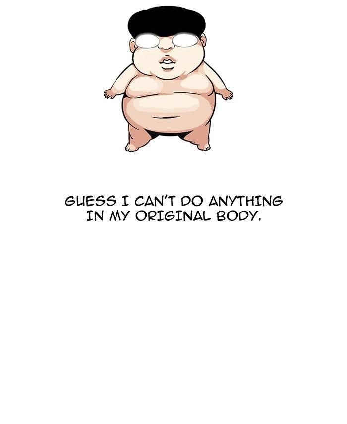 Lookism Chapter 111 - Page 39 in English