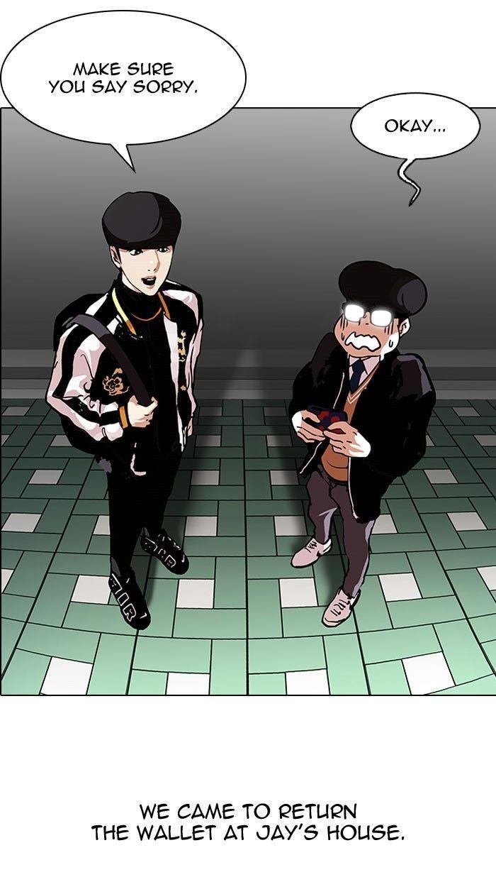 Lookism Chapter 111 - Page 44 in English