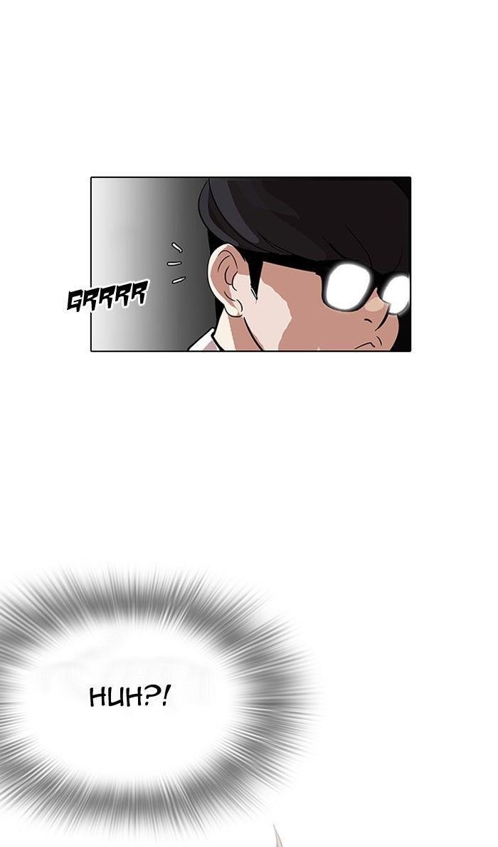 Lookism Chapter 111 - Page 59 in English
