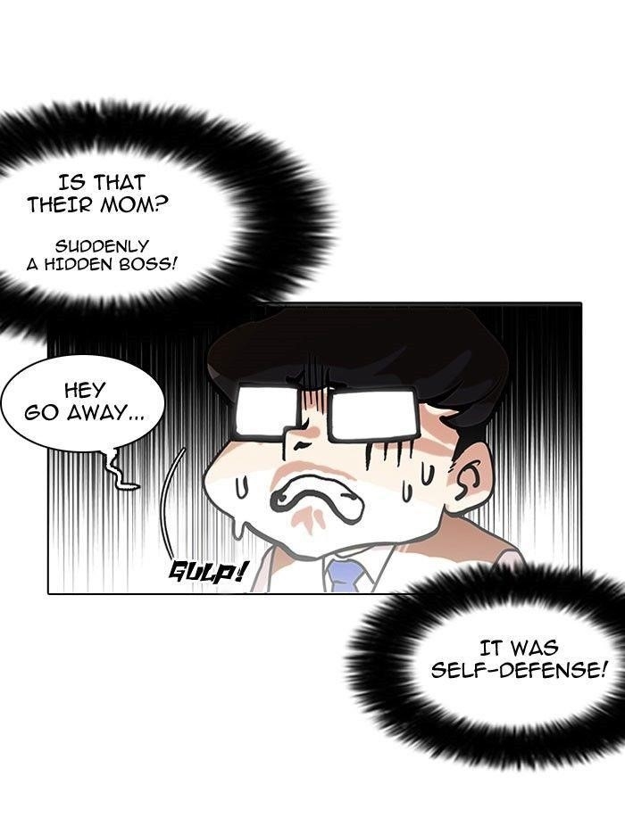 Lookism Chapter 111 - Page 61 in English