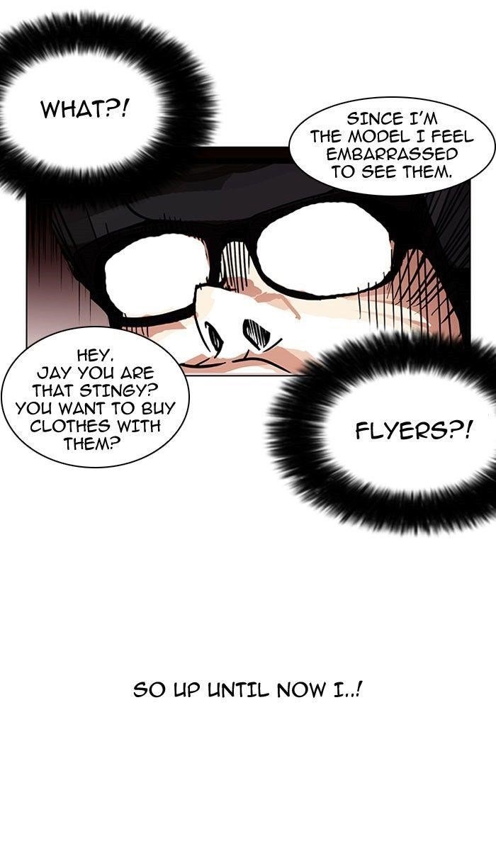Lookism Chapter 111 - Page 74 in English