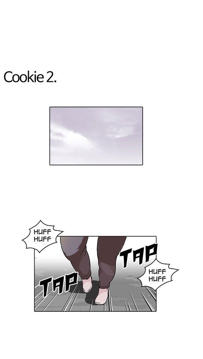 Lookism Chapter 111 - Page 79 in English