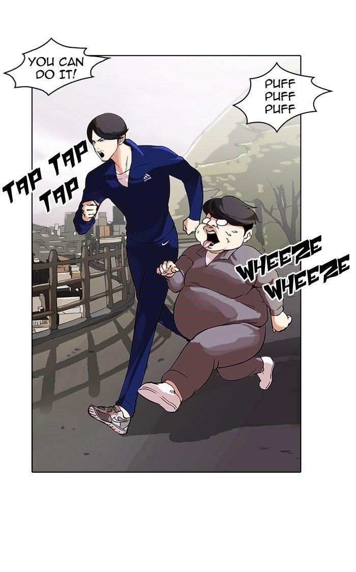 Lookism Chapter 111 - Page 80 in English