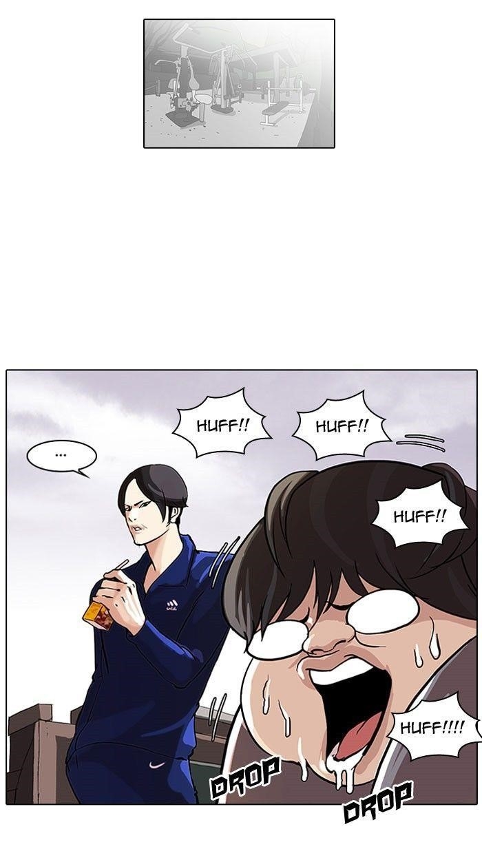 Lookism Chapter 111 - Page 82 in English