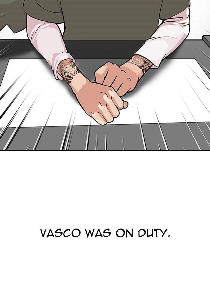 Lookism Chapter 112 - Page 13 in English