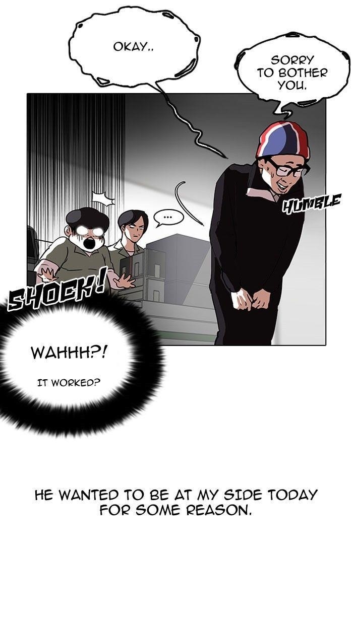 Lookism Chapter 112 - Page 16 in English