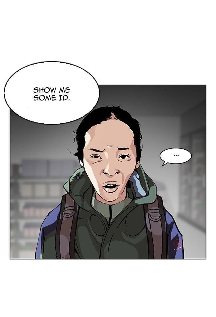 Lookism Chapter 112 - Page 18 in English