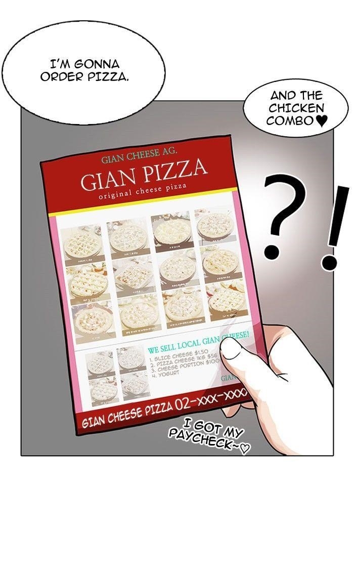 Lookism Chapter 112 - Page 29 in English