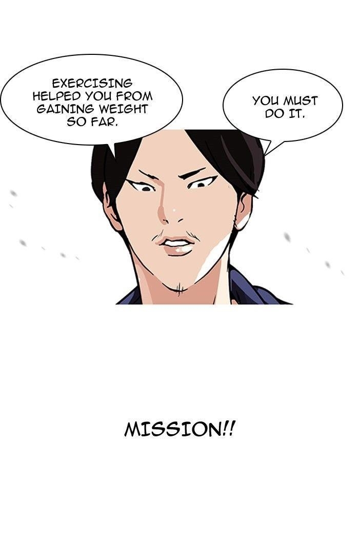 Lookism Chapter 112 - Page 39 in English