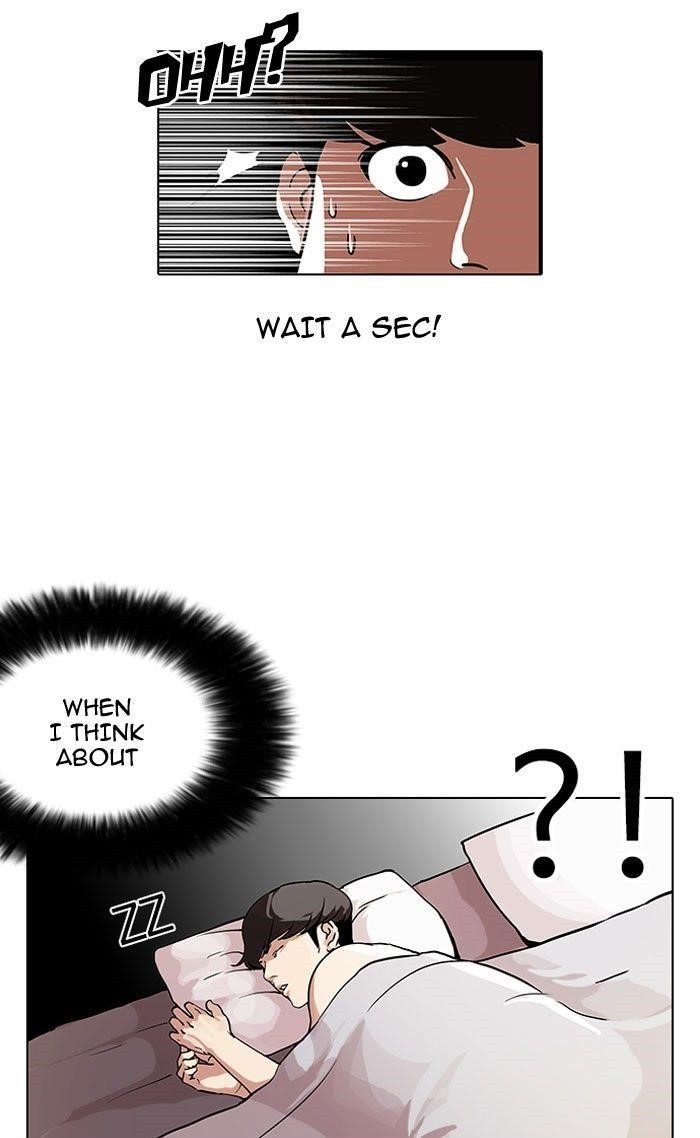 Lookism Chapter 112 - Page 41 in English