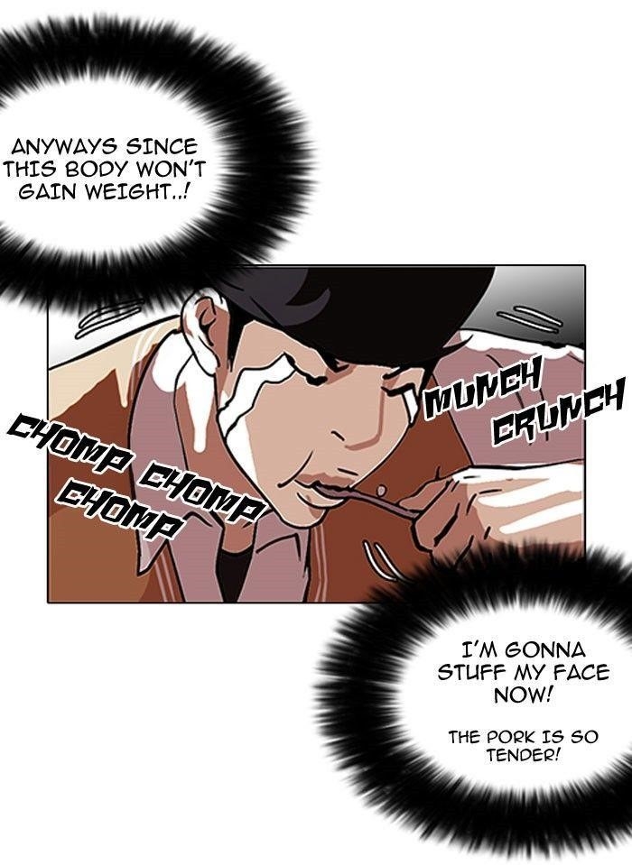 Lookism Chapter 112 - Page 47 in English
