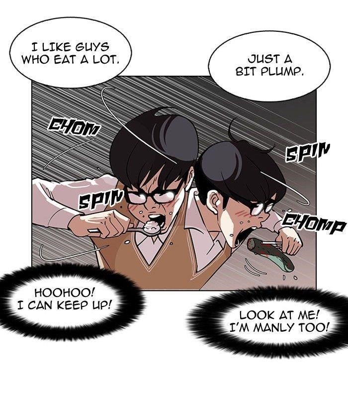 Lookism Chapter 112 - Page 49 in English