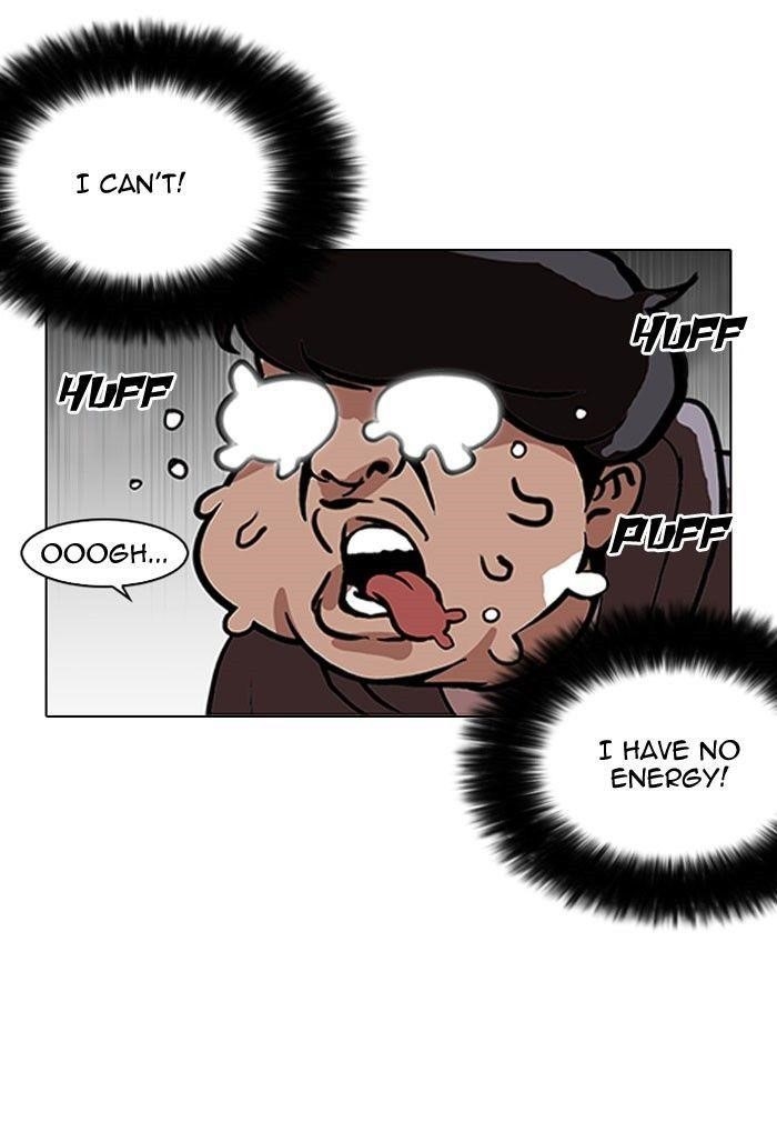 Lookism Chapter 112 - Page 58 in English