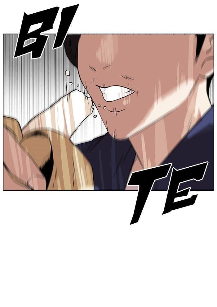 Lookism Chapter 112 - Page 64 in English