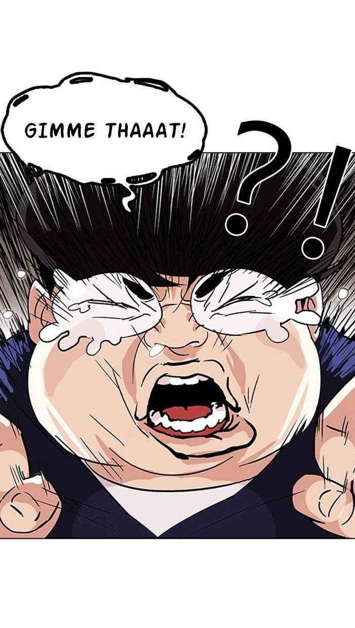 Lookism Chapter 112 - Page 69 in English