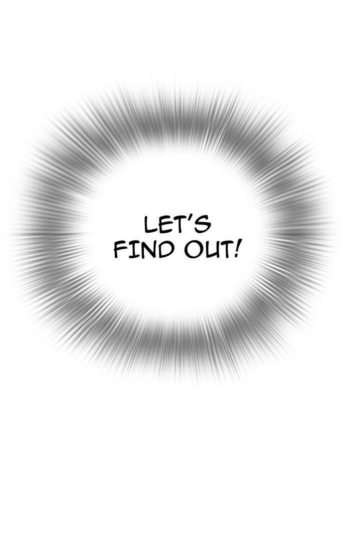 Lookism Chapter 112 - Page 7 in English
